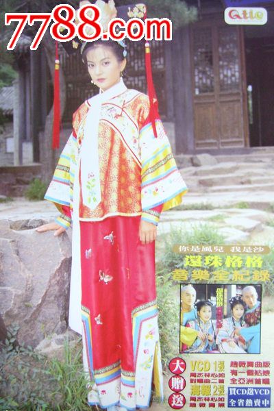 盐城工学院毕业证丢了怎么办
